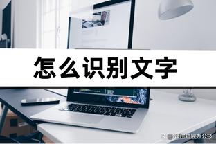 半岛真人官方网站截图1